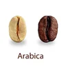 عربیکا یا ربوستا ؟!!!!! فروشنده چه می گوید؟