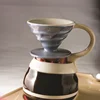 قهوه‌ساز سرامیکی V60 راهی برای رسیدن به طعم متفاوت قهوه
